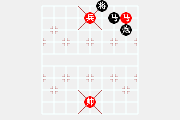 象棋棋譜圖片：孔羅合璧(先和)象棋巫師(大師級) - 步數(shù)：230 