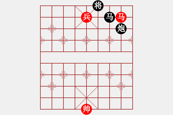 象棋棋譜圖片：孔羅合璧(先和)象棋巫師(大師級) - 步數(shù)：231 