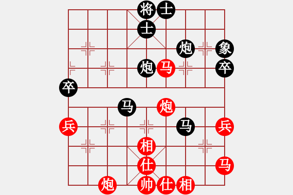 象棋棋譜圖片：孔羅合璧(先和)象棋巫師(大師級) - 步數(shù)：60 