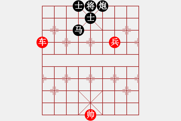 象棋棋譜圖片：66-N--5*-----車高兵例勝馬炮雙士 - 步數(shù)：30 