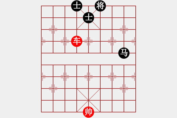 象棋棋譜圖片：66-N--5*-----車高兵例勝馬炮雙士 - 步數(shù)：40 