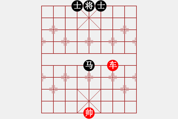 象棋棋譜圖片：66-N--5*-----車高兵例勝馬炮雙士 - 步數(shù)：49 