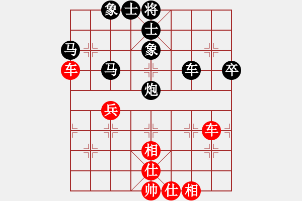 象棋棋譜圖片：凡人2015(四級)vs懸疑驚險象棋(三級)2016-01-07.ccf - 步數：60 