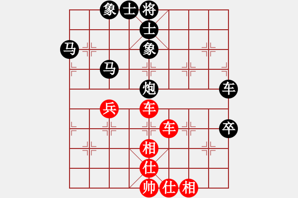 象棋棋譜圖片：凡人2015(四級)vs懸疑驚險象棋(三級)2016-01-07.ccf - 步數：70 