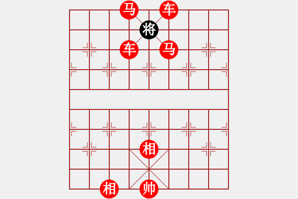 象棋棋譜圖片：一步一將.pgn - 步數(shù)：0 