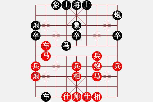象棋棋谱图片：大西游(8星)-胜-红洪星星(9星) - 步数：50 