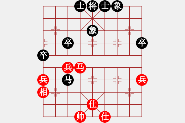 象棋棋谱图片：金松 先和 党斐 - 步数：55 