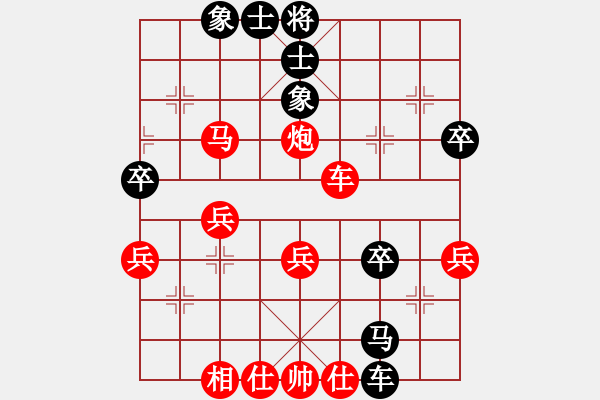 象棋棋譜圖片：仙人指路轉左中炮對卒底炮 神劍四號(5f)-勝-一年論劍(天罡) - 步數(shù)：50 