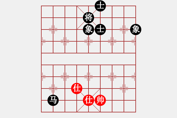 象棋棋譜圖片：3627局 B00-中炮局-天天AI選手 紅先和 旋風(fēng)引擎24層 - 步數(shù)：130 