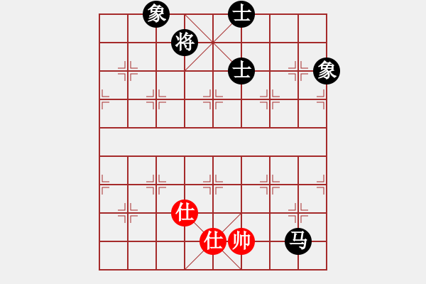 象棋棋譜圖片：3627局 B00-中炮局-天天AI選手 紅先和 旋風(fēng)引擎24層 - 步數(shù)：170 