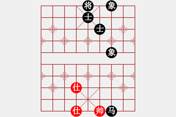 象棋棋譜圖片：3627局 B00-中炮局-天天AI選手 紅先和 旋風(fēng)引擎24層 - 步數(shù)：210 