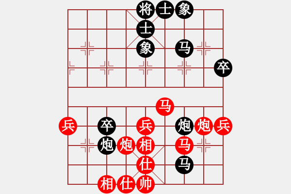 象棋棋譜圖片：3627局 B00-中炮局-天天AI選手 紅先和 旋風(fēng)引擎24層 - 步數(shù)：50 