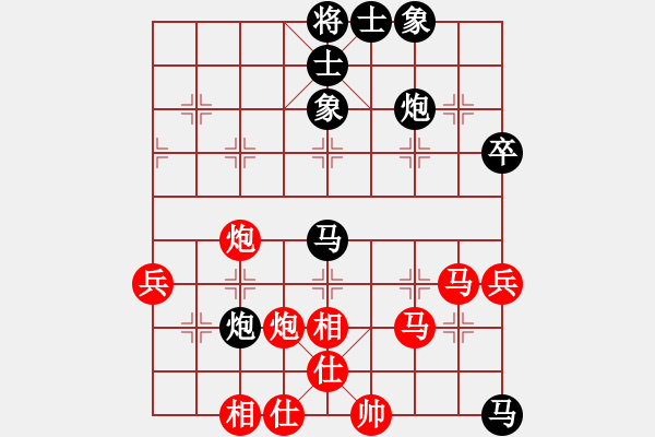 象棋棋譜圖片：3627局 B00-中炮局-天天AI選手 紅先和 旋風(fēng)引擎24層 - 步數(shù)：60 