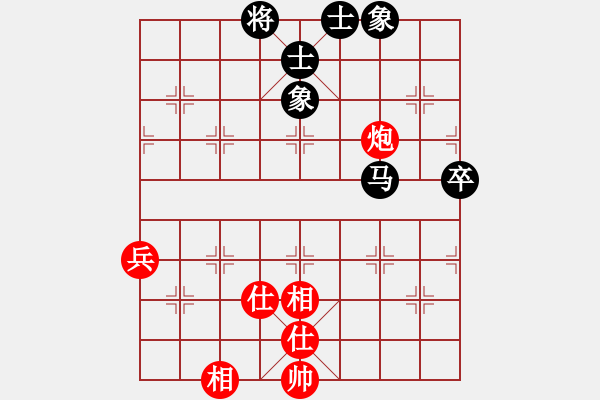 象棋棋譜圖片：3627局 B00-中炮局-天天AI選手 紅先和 旋風(fēng)引擎24層 - 步數(shù)：90 