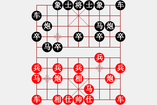 象棋棋譜圖片：eedaa(天罡)-和-烈祖(9星) - 步數(shù)：10 