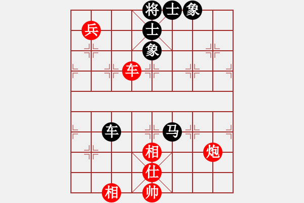 象棋棋譜圖片：eedaa(天罡)-和-烈祖(9星) - 步數(shù)：100 