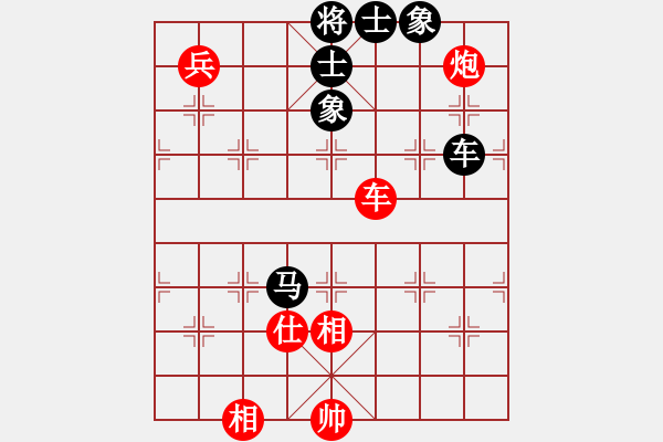 象棋棋譜圖片：eedaa(天罡)-和-烈祖(9星) - 步數(shù)：110 