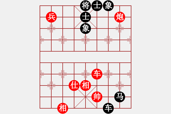 象棋棋譜圖片：eedaa(天罡)-和-烈祖(9星) - 步數(shù)：120 