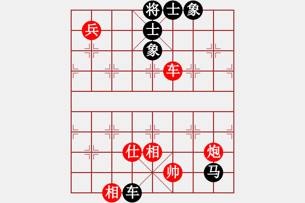 象棋棋譜圖片：eedaa(天罡)-和-烈祖(9星) - 步數(shù)：130 