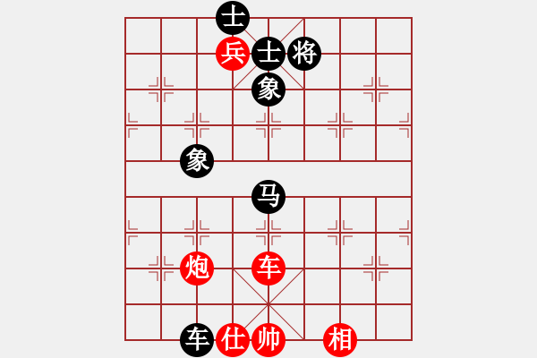 象棋棋譜圖片：eedaa(天罡)-和-烈祖(9星) - 步數(shù)：200 