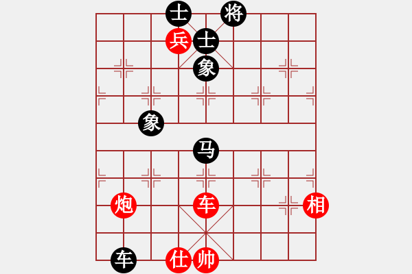 象棋棋譜圖片：eedaa(天罡)-和-烈祖(9星) - 步數(shù)：210 