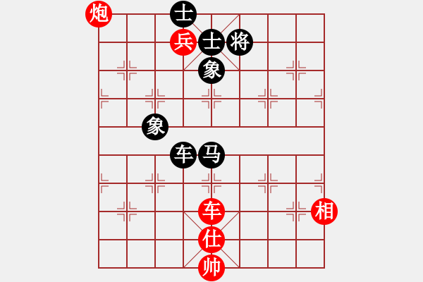 象棋棋譜圖片：eedaa(天罡)-和-烈祖(9星) - 步數(shù)：220 