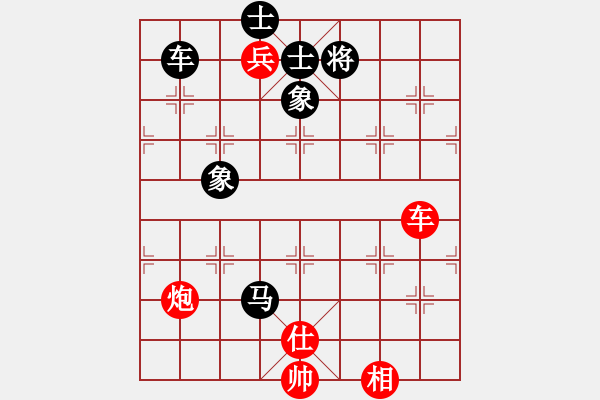 象棋棋譜圖片：eedaa(天罡)-和-烈祖(9星) - 步數(shù)：240 