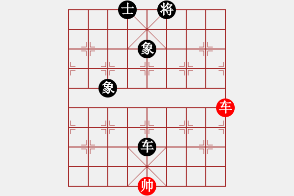 象棋棋譜圖片：eedaa(天罡)-和-烈祖(9星) - 步數(shù)：270 