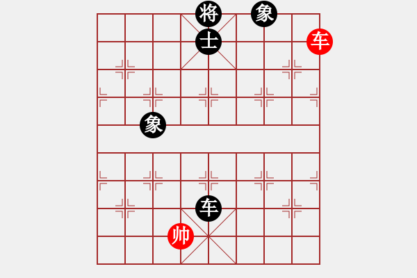 象棋棋譜圖片：eedaa(天罡)-和-烈祖(9星) - 步數(shù)：280 