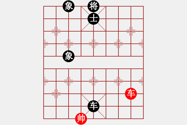 象棋棋譜圖片：eedaa(天罡)-和-烈祖(9星) - 步數(shù)：300 