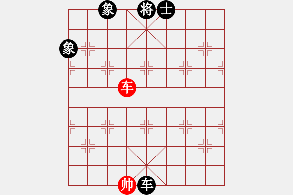 象棋棋譜圖片：eedaa(天罡)-和-烈祖(9星) - 步數(shù)：320 