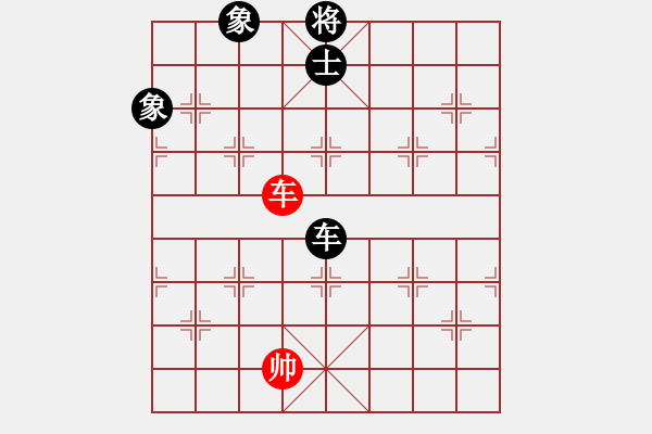 象棋棋譜圖片：eedaa(天罡)-和-烈祖(9星) - 步數(shù)：330 