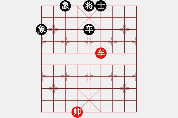 象棋棋譜圖片：eedaa(天罡)-和-烈祖(9星) - 步數(shù)：340 