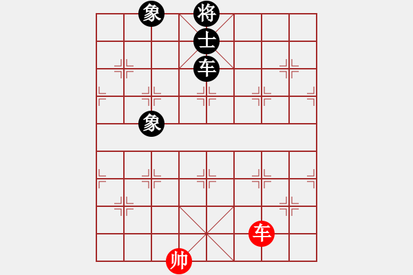 象棋棋譜圖片：eedaa(天罡)-和-烈祖(9星) - 步數(shù)：350 