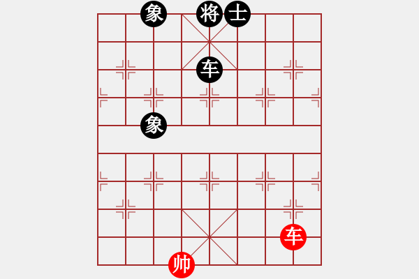 象棋棋譜圖片：eedaa(天罡)-和-烈祖(9星) - 步數(shù)：360 