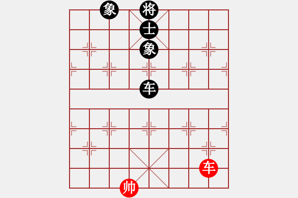 象棋棋譜圖片：eedaa(天罡)-和-烈祖(9星) - 步數(shù)：370 