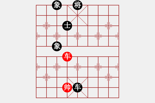 象棋棋譜圖片：eedaa(天罡)-和-烈祖(9星) - 步數(shù)：380 