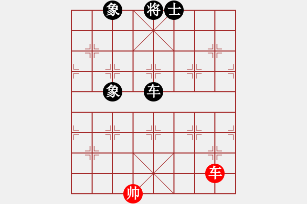 象棋棋譜圖片：eedaa(天罡)-和-烈祖(9星) - 步數(shù)：400 