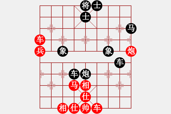 象棋棋譜圖片：eedaa(天罡)-和-烈祖(9星) - 步數(shù)：60 