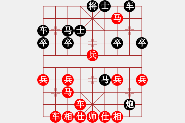 象棋棋譜圖片：關(guān)門打衙內(nèi)：棋苑大怪[紅] -VS- 九洲少爺[黑] - 步數(shù)：33 