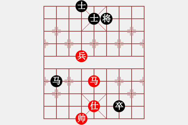 象棋棋譜圖片：love(電神)-勝-瀟灑人生(無(wú)極) - 步數(shù)：110 