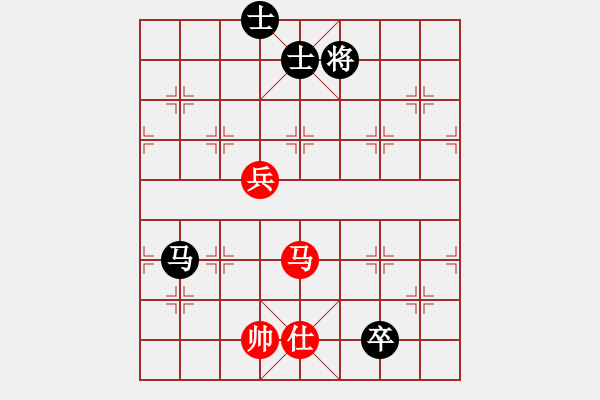 象棋棋譜圖片：love(電神)-勝-瀟灑人生(無(wú)極) - 步數(shù)：111 