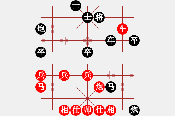 象棋棋譜圖片：love(電神)-勝-瀟灑人生(無(wú)極) - 步數(shù)：60 