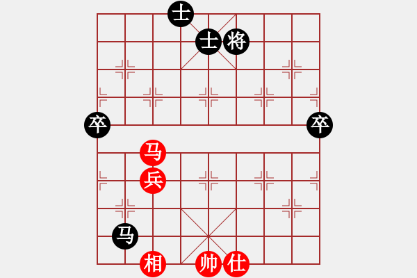 象棋棋譜圖片：love(電神)-勝-瀟灑人生(無(wú)極) - 步數(shù)：90 