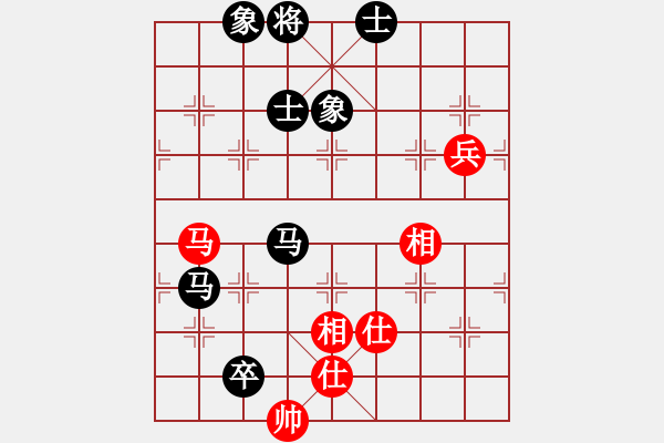 象棋棋譜圖片：熱血盟＊四少爺[紅] -VS- 菜鳥之鳥[黑] - 步數(shù)：100 