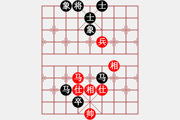 象棋棋譜圖片：熱血盟＊四少爺[紅] -VS- 菜鳥之鳥[黑] - 步數(shù)：110 