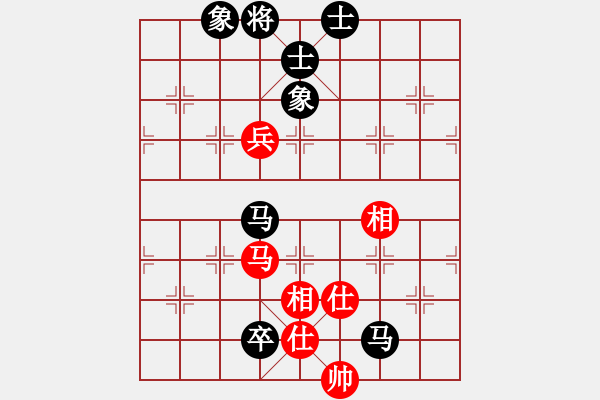 象棋棋譜圖片：熱血盟＊四少爺[紅] -VS- 菜鳥之鳥[黑] - 步數(shù)：130 