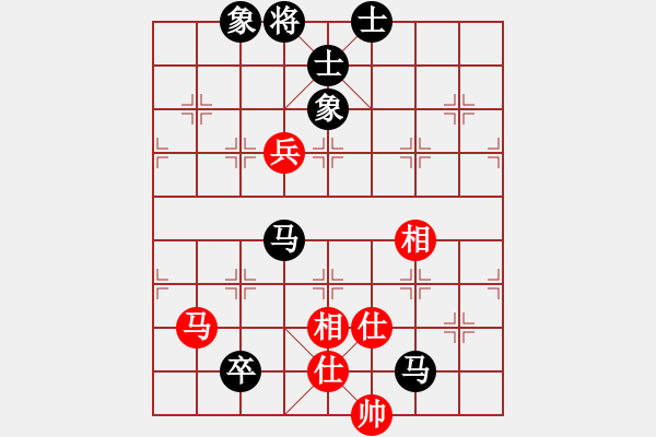 象棋棋譜圖片：熱血盟＊四少爺[紅] -VS- 菜鳥之鳥[黑] - 步數(shù)：140 