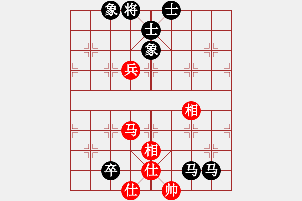 象棋棋譜圖片：熱血盟＊四少爺[紅] -VS- 菜鳥之鳥[黑] - 步數(shù)：150 