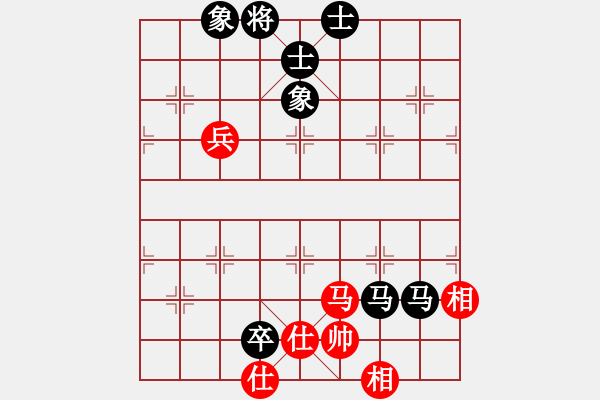 象棋棋譜圖片：熱血盟＊四少爺[紅] -VS- 菜鳥之鳥[黑] - 步數(shù)：160 